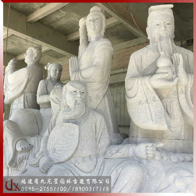 石雕八仙過海 石雕八仙過海