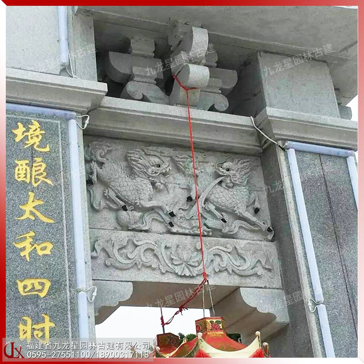 寺廟石雕山門(mén)牌坊