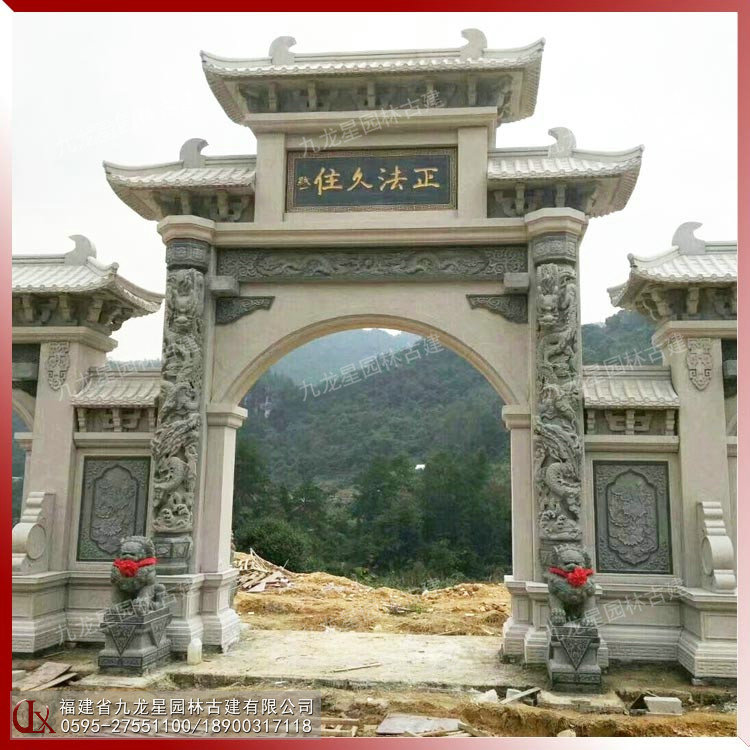 寺廟石雕山門(mén)牌坊