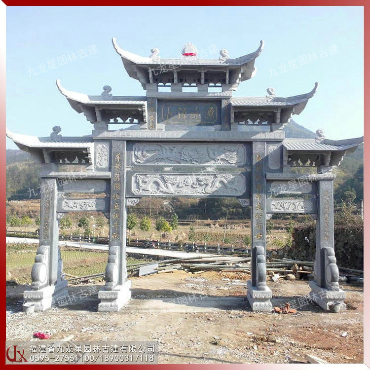 農(nóng)村石雕牌坊門樓加工