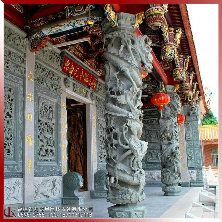 1615261311255335.jpg 石雕龍柱圖騰柱圖片