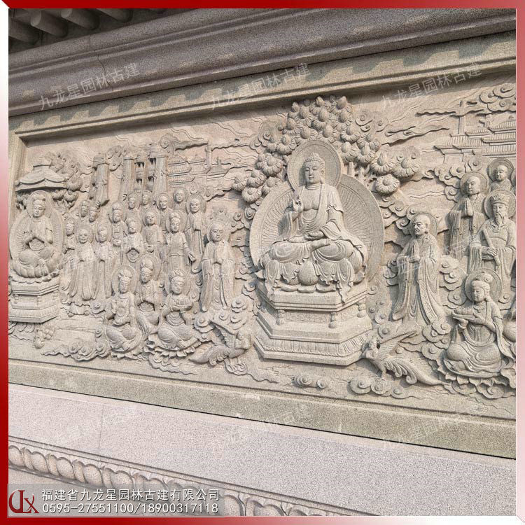 石雕浮雕佛祖說(shuō)法圖