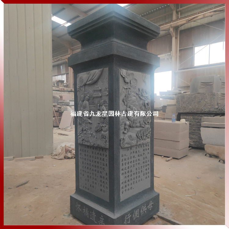 石雕浮雕二十四孝圖片