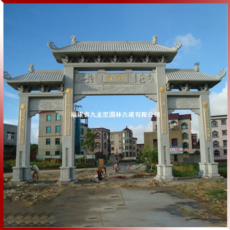 1618479706419923.jpg 農(nóng)村石雕牌坊圖片