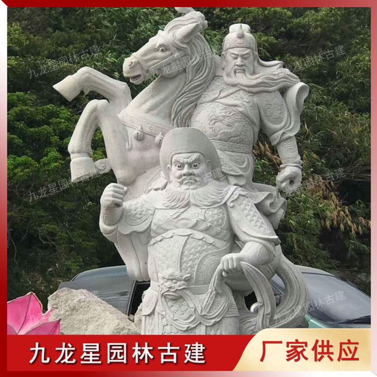 石雕關公圖片