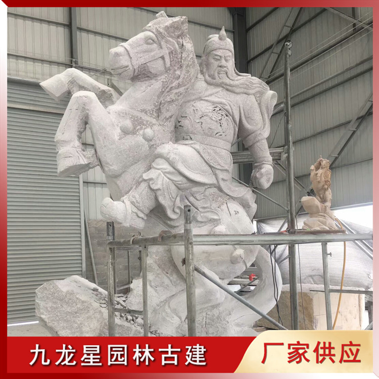 石雕關公圖片