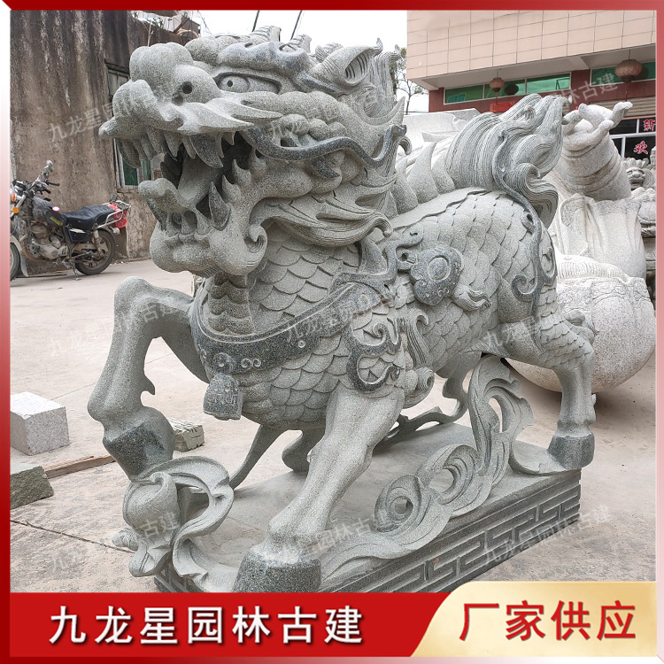 門(mén)口石雕麒麟圖片