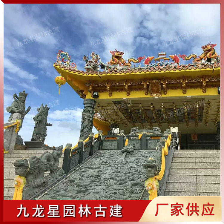 1627011043177010.jpg 斗母宮階梯九龍堵 (2)