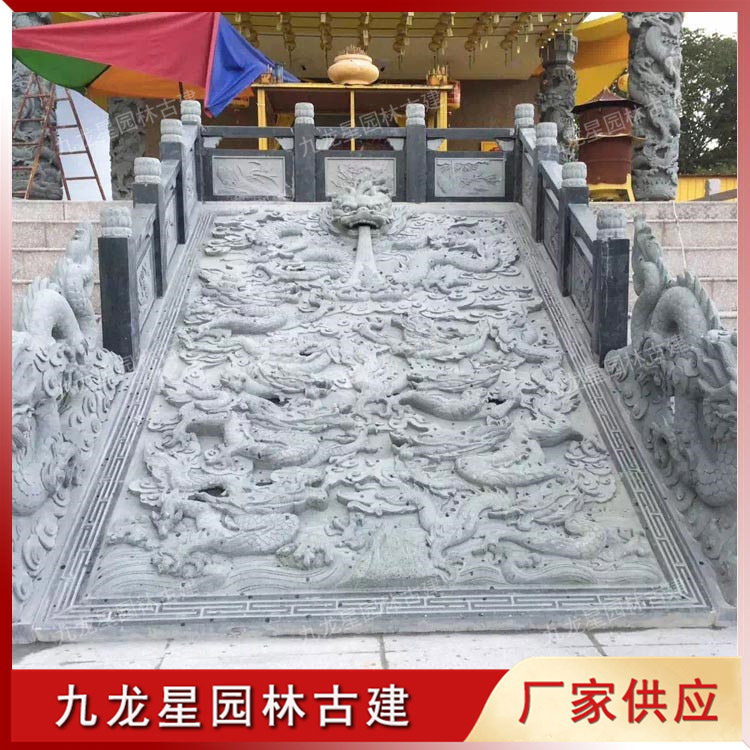 1627011063926574.jpg 斗母宮階梯九龍堵 (4)