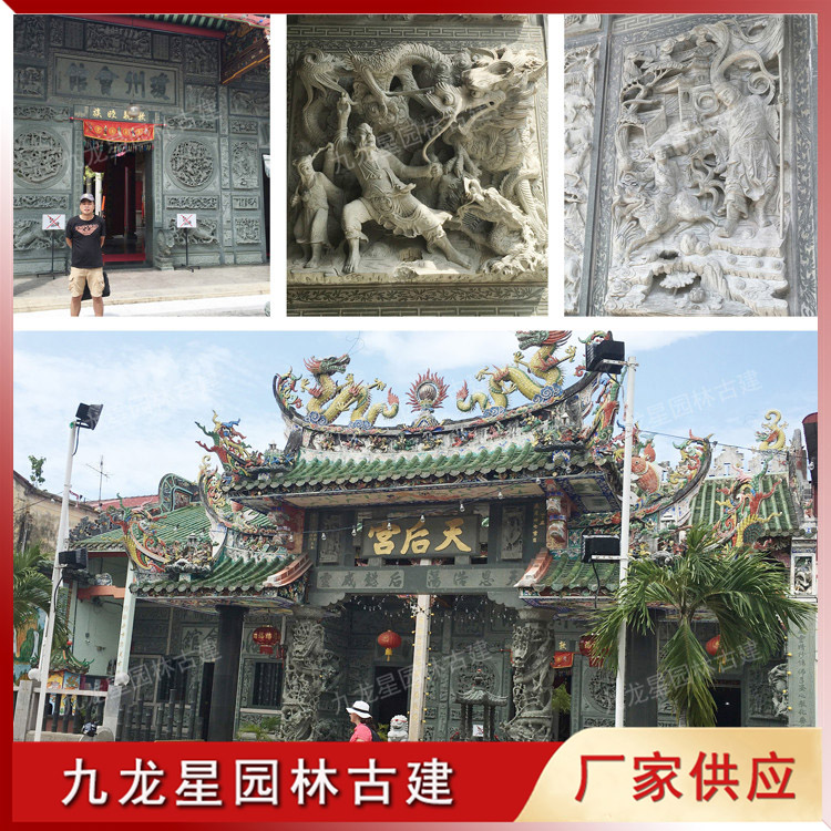 1627116546235089.jpg 墻面石材浮雕 圖片