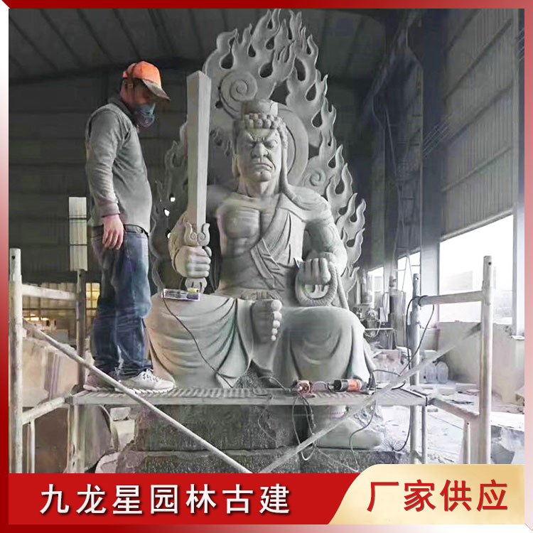 1645771851712226.jpg 不動明王像圖片