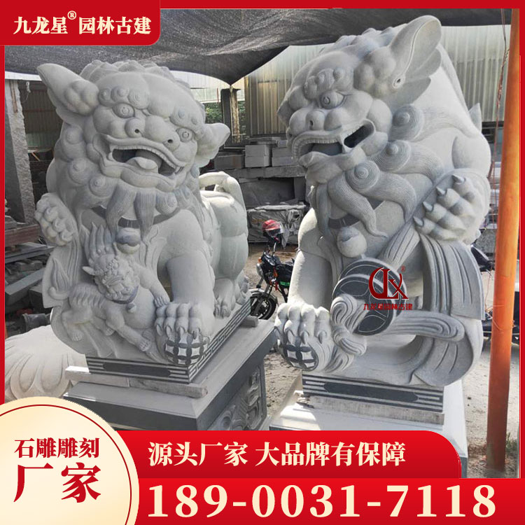 1688116322112333.jpg "福建石雕獅子圖片/