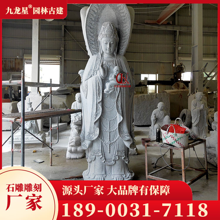 1688806331800123.jpg 石雕三面觀音圖片