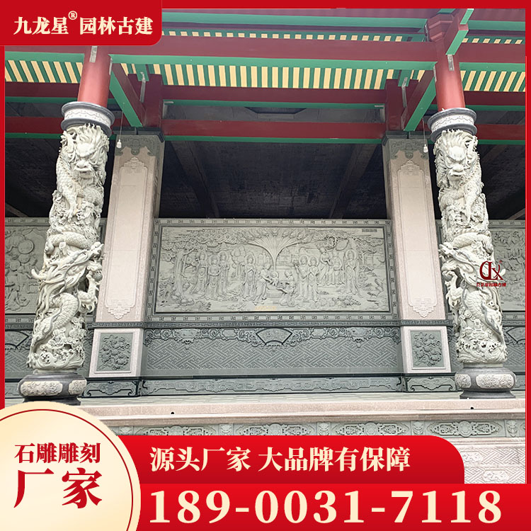 石雕龍柱圖片