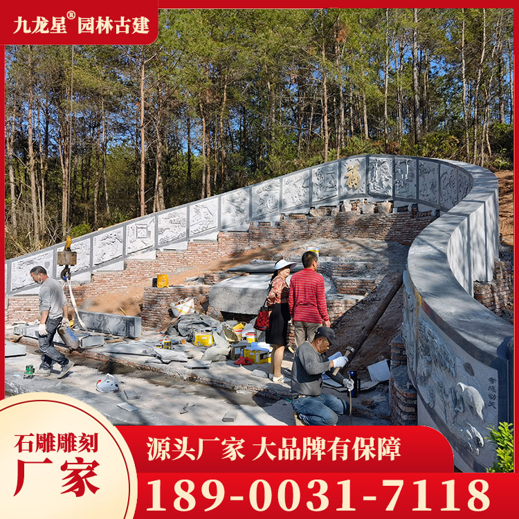 廣東墓套墓圍 (2)