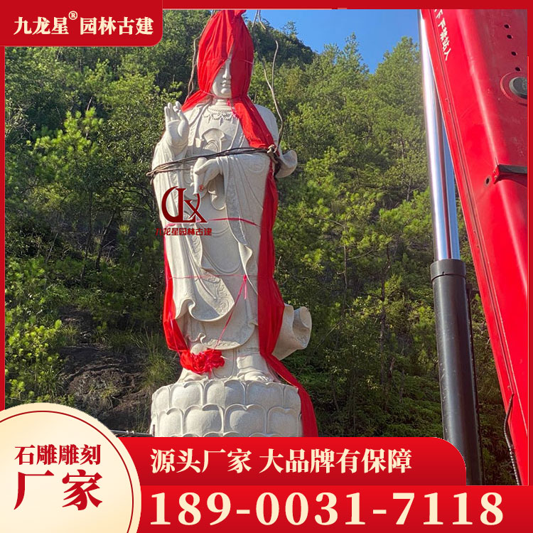 1710924373122643.jpg 石雕觀音圖片