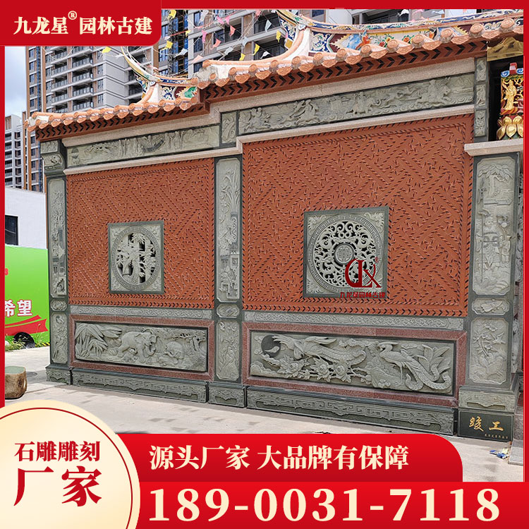 閩南祠堂石雕浮雕壁畫(huà)圖片